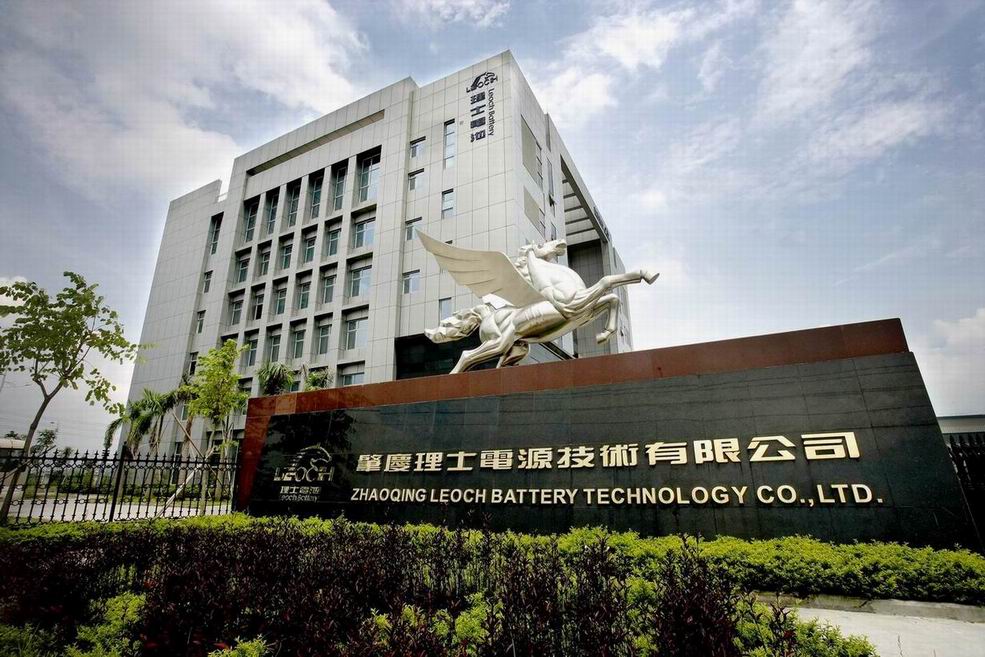 江苏理士取得一种检测小型铅酸蓄电池端子电化学腐蚀的装置及方法专利